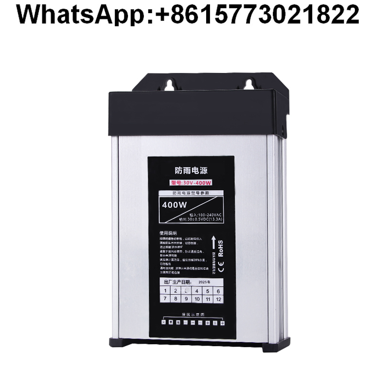 Outdoor Lighting Transformer Box - Mingwei 400W Catu Daya Sakelar Tahan