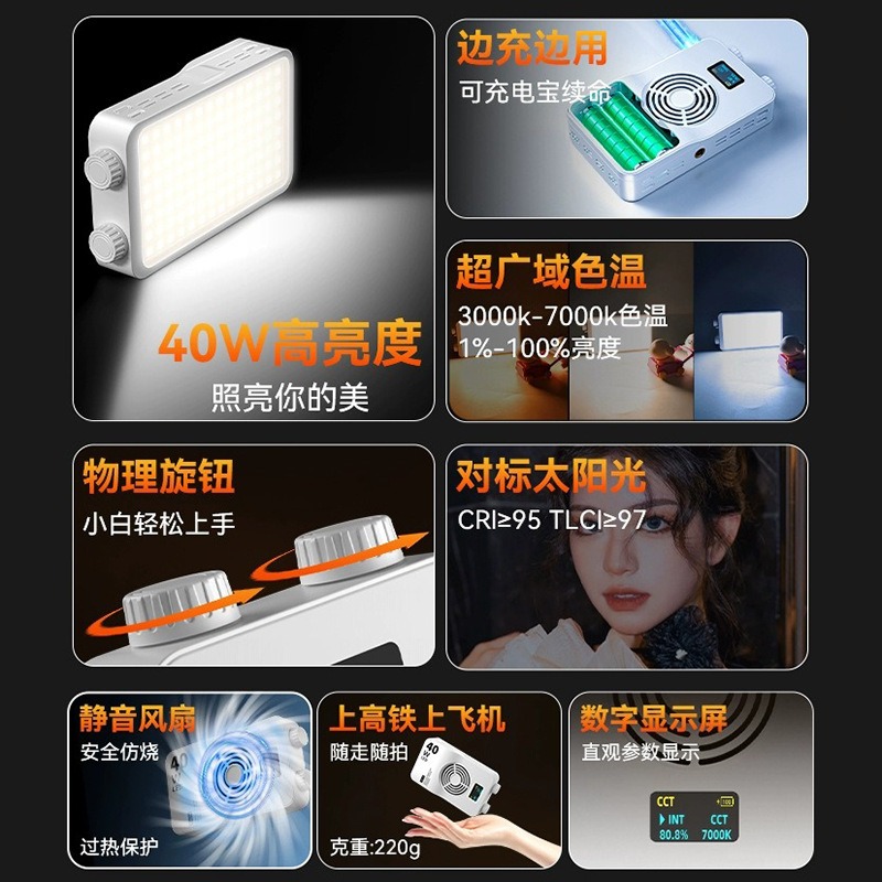 Lampu isi warna penuh 40WRGB,  - Outdoor Lighting In Photography ulasan dan harga