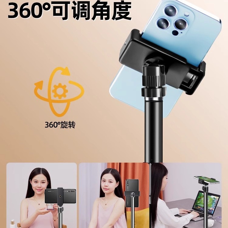 Statif lampu fotografi ponsel  - Outdoor Lighting In Photography ulasan dan harga