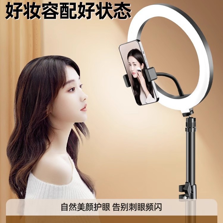 Statif lampu fotografi ponsel  - Outdoor Lighting In Photography ulasan dan harga
