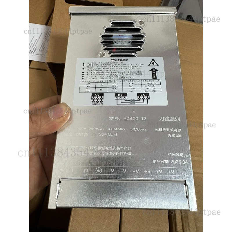 Catu Daya Tahan Hujan Semi-ter - Outdoor Lighting Transformer Box ulasan dan harga