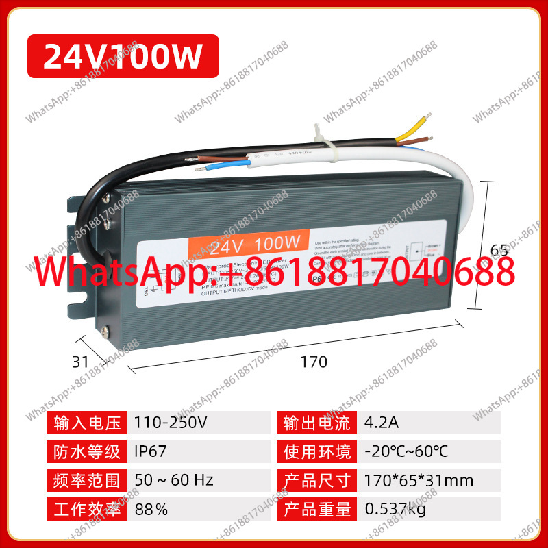 Suplai daya LED tahan air untu - Outdoor Lighting Transformer Box ulasan dan harga